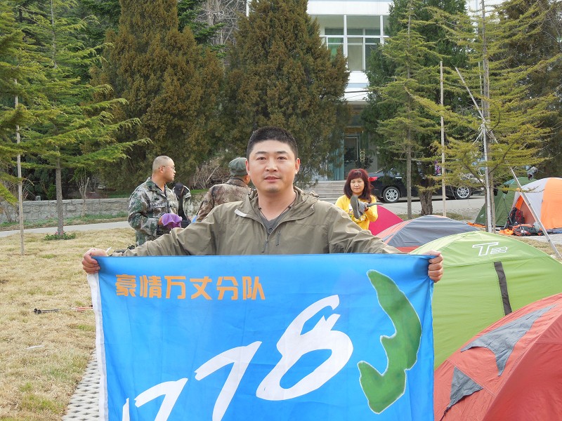 psb(78).jpeg