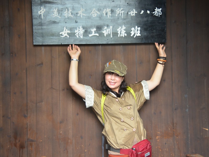 PhotoCap_163.jpg