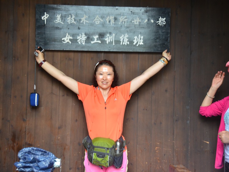 PhotoCap_158.jpg