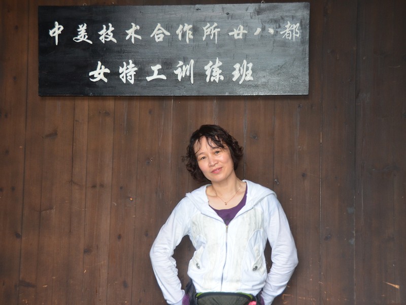 PhotoCap_151.jpg