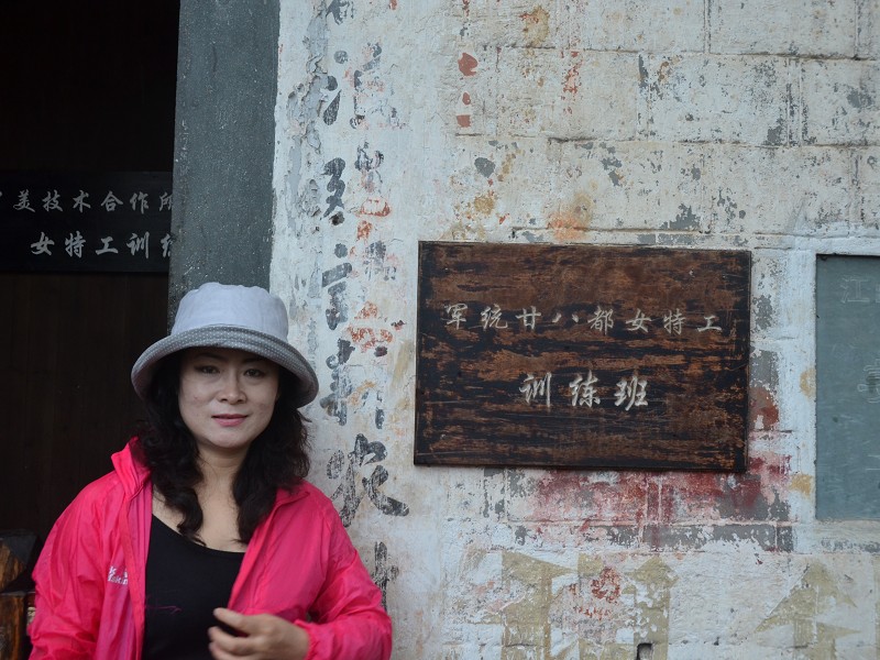 PhotoCap_140.jpg