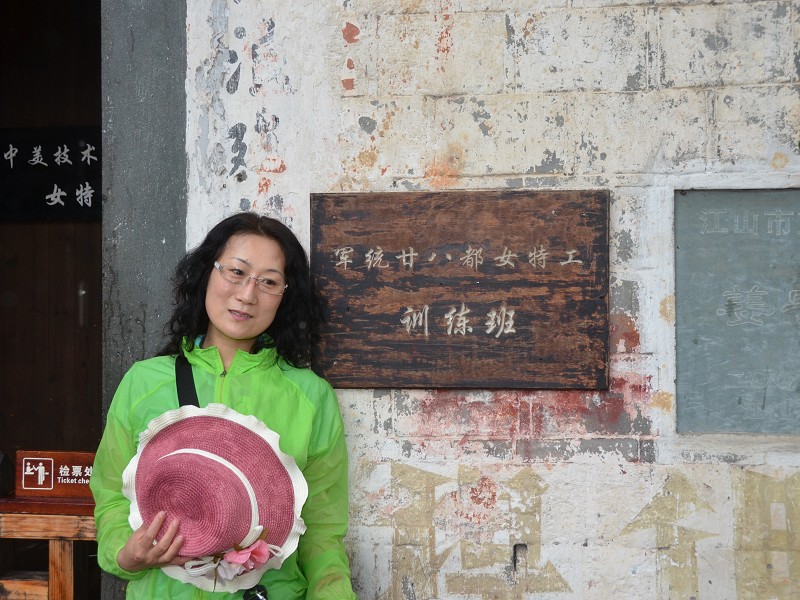PhotoCap_134.jpg