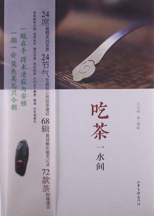 s26293715.jpg