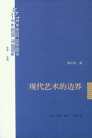p8290934.jpg