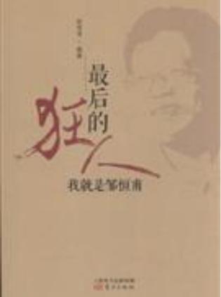 s26373697.jpg