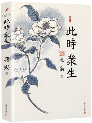 s24642448.jpg