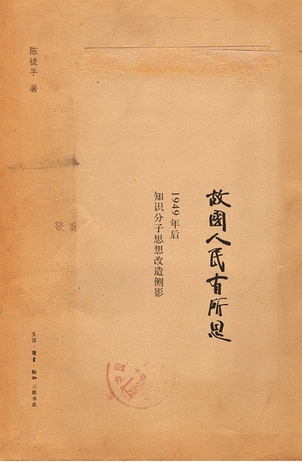 p8538653.jpg