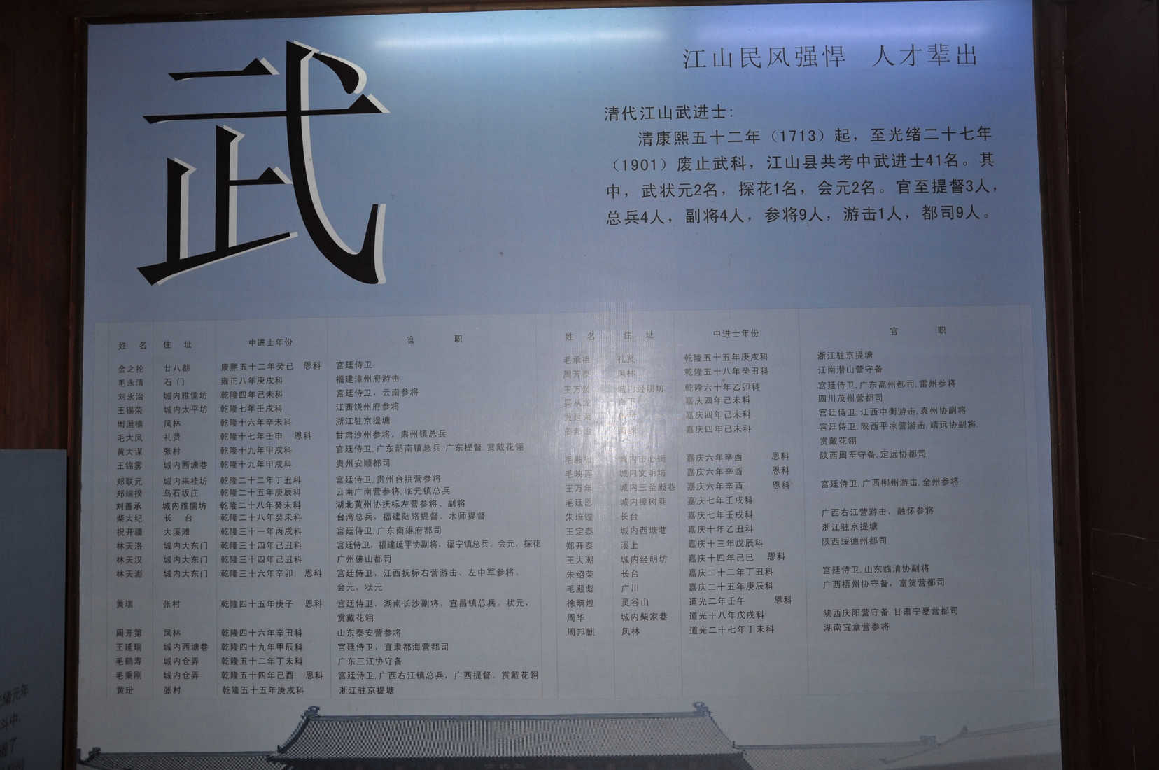 nEO_IMG_DSC_8296.jpg