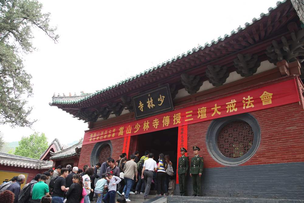 嵩山，白马寺 050.jpg
