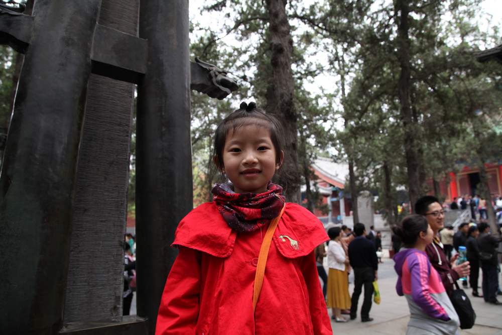 嵩山，白马寺 061.jpg