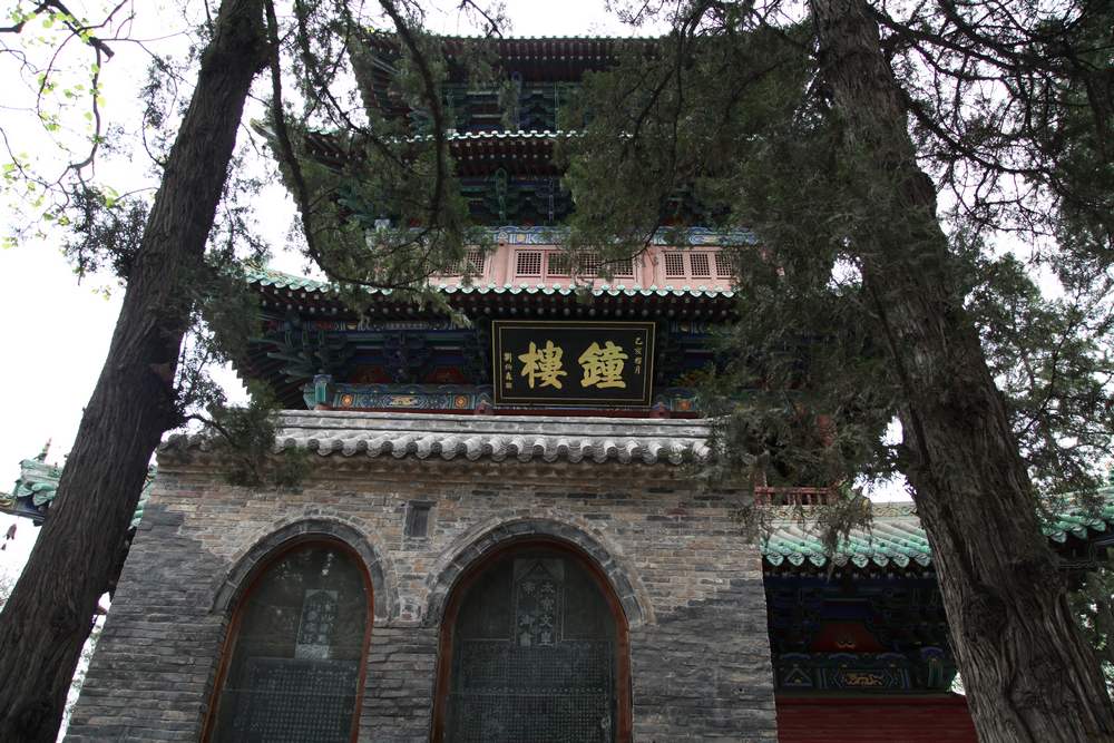 嵩山，白马寺 062.jpg