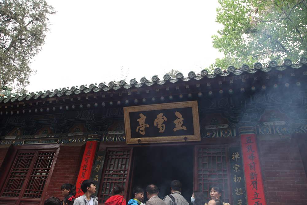 嵩山，白马寺 128.jpg