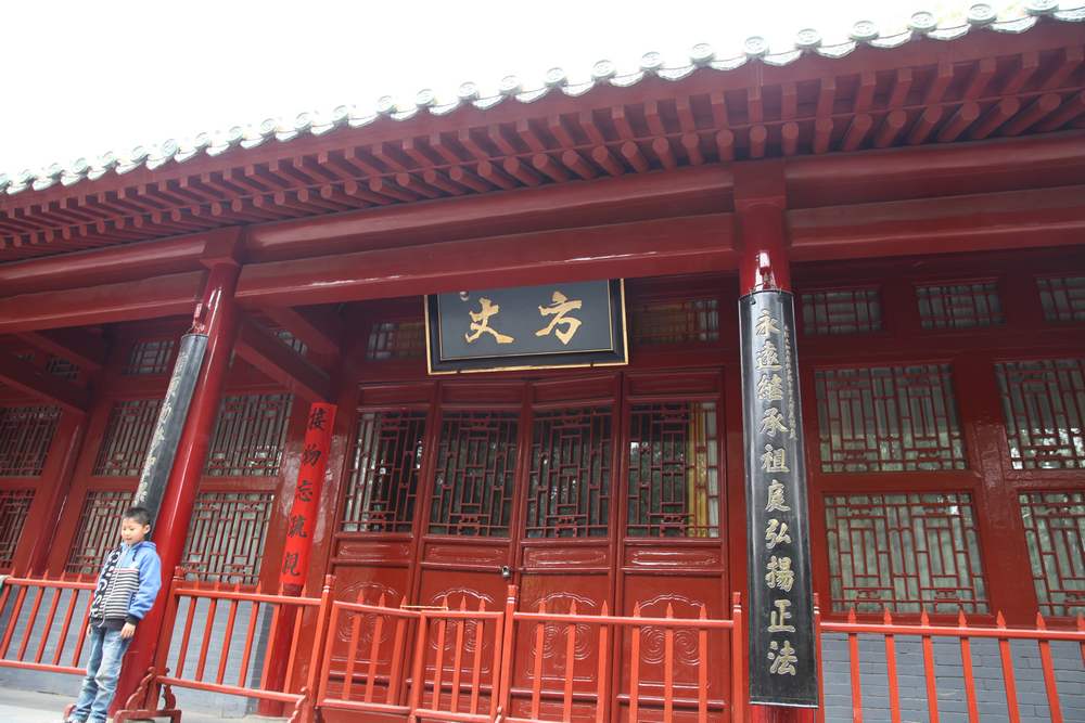 嵩山，白马寺 135.jpg
