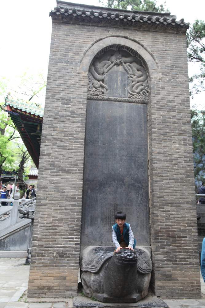 嵩山，白马寺 139.jpg