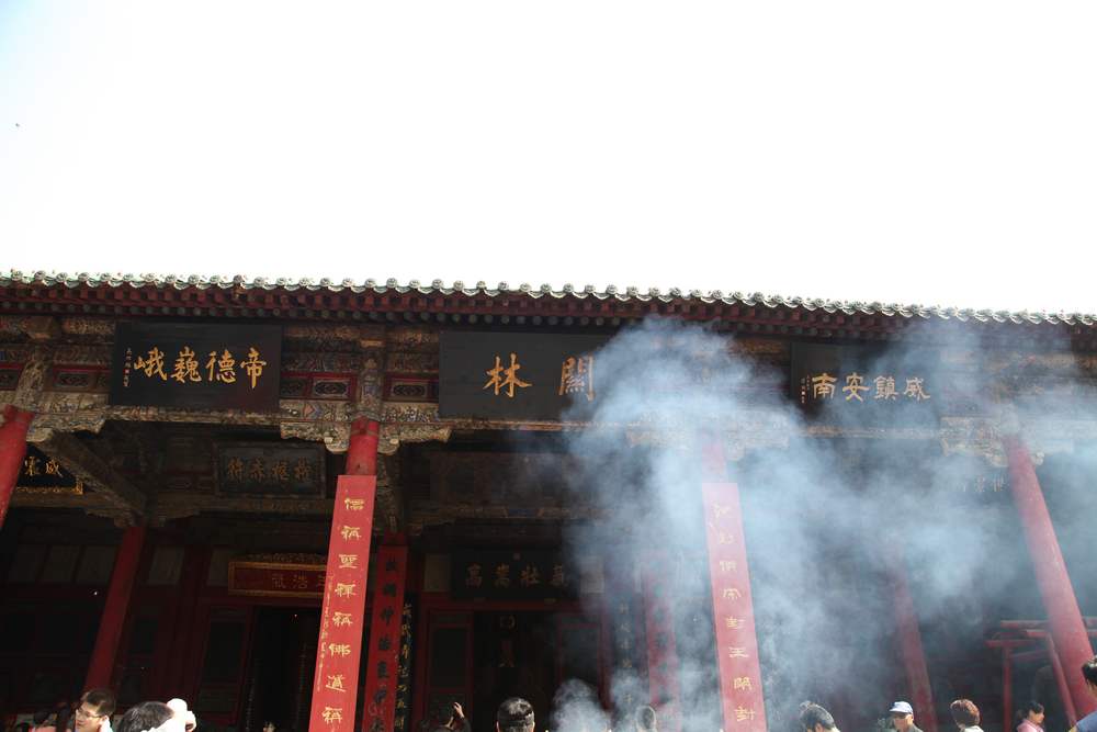 嵩山，白马寺 309.jpg