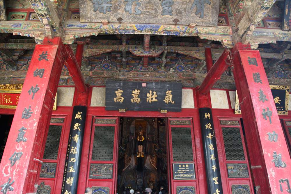 嵩山，白马寺 312.jpg