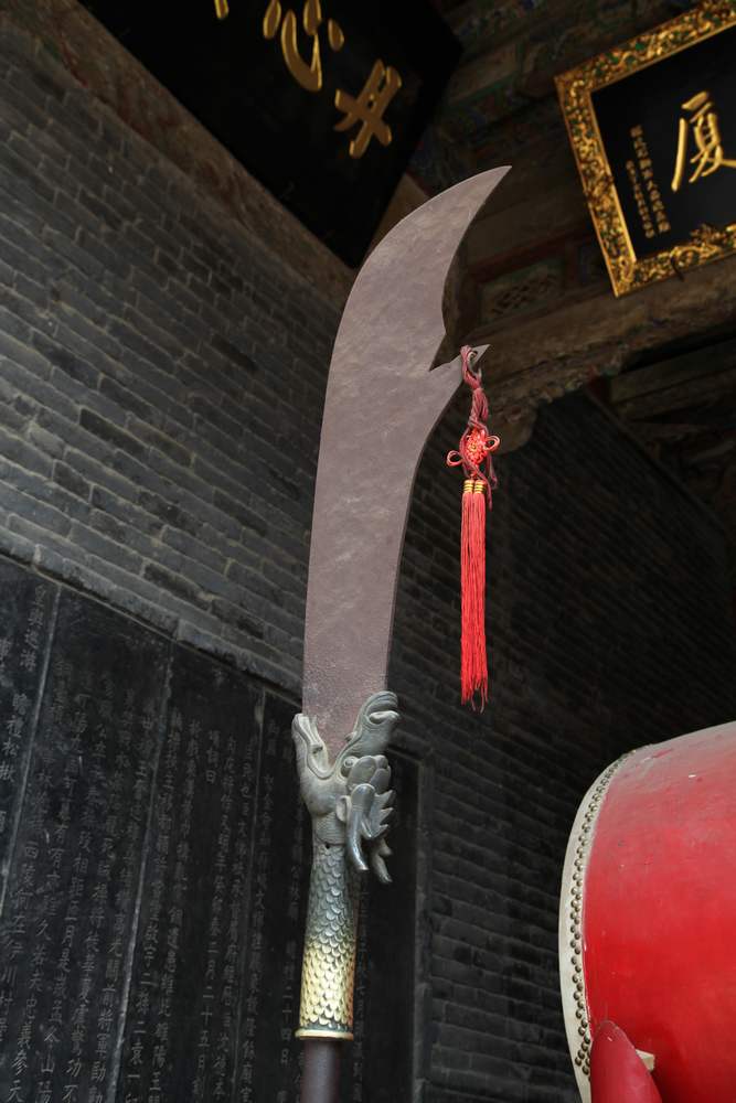 嵩山，白马寺 334.jpg