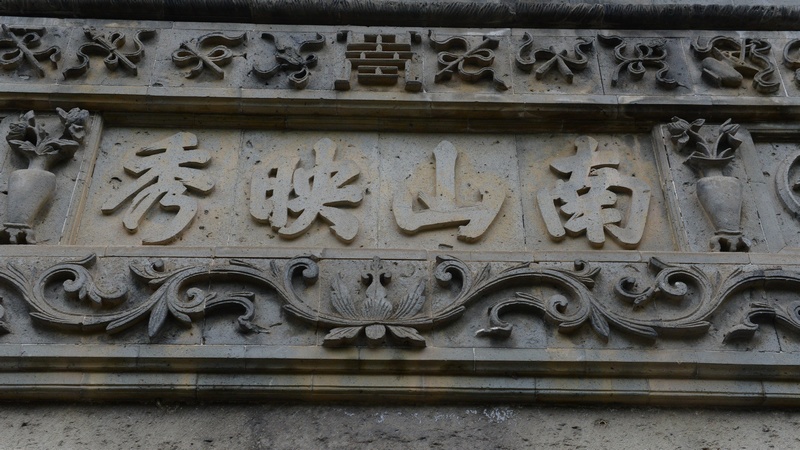DSC_2085.jpg