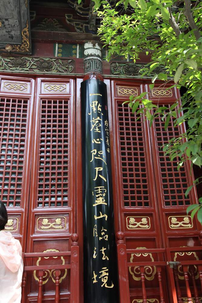 嵩山，白马寺 379.jpg