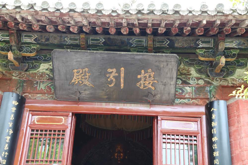 嵩山，白马寺 384.jpg