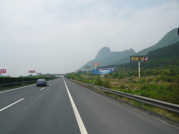 P1050953.JPG