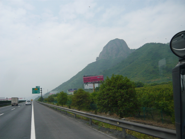 P1050954.JPG