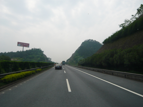 P1050957.JPG