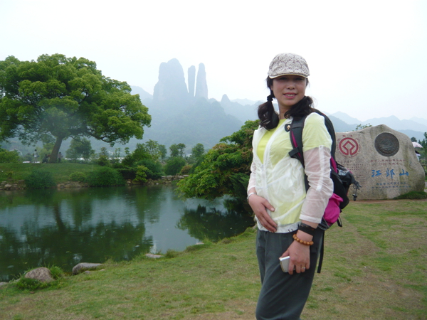P1050961.JPG
