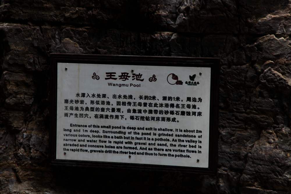 嵩山，白马寺 594.jpg