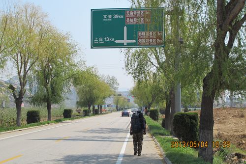 IMG_2810.JPG