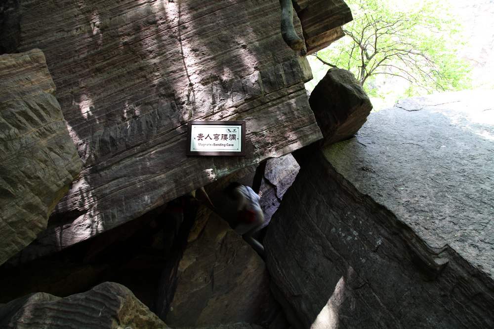 嵩山，白马寺 693.jpg