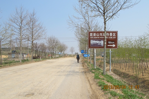 IMG_2844.jpg