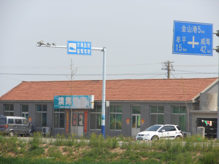 照片 984.jpg