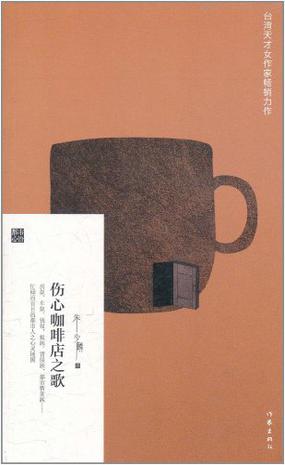 s7644186.jpg