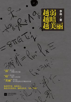 s26320595.jpg
