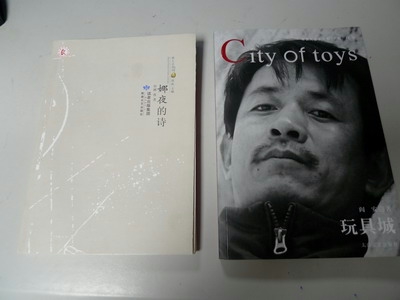 84066092_9302915_middle.jpg