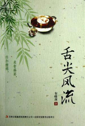 s24965808.jpg