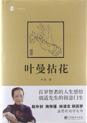 s24413081.jpg