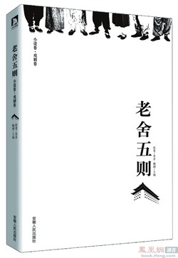 rdn_5125ef291ff51.jpg