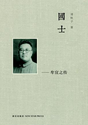 s26377892.jpg