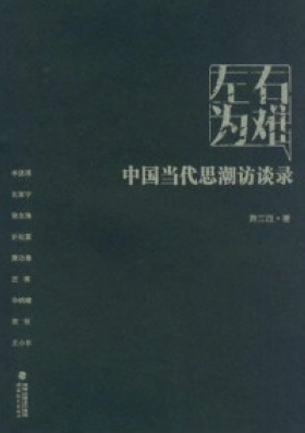 rdn_51877c4a073a6.jpg