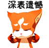 100.gif