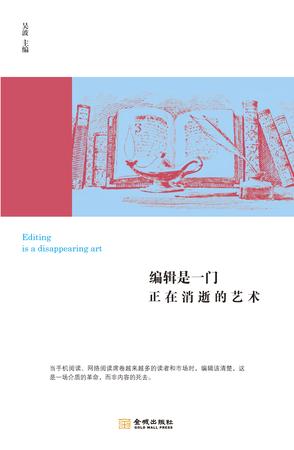 s24583298.jpg