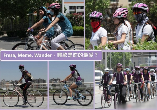 0.郑州全国首家女性专卖店正式开幕_副本.jpg