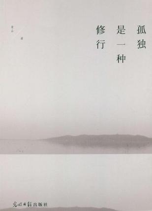 s11336232.jpg