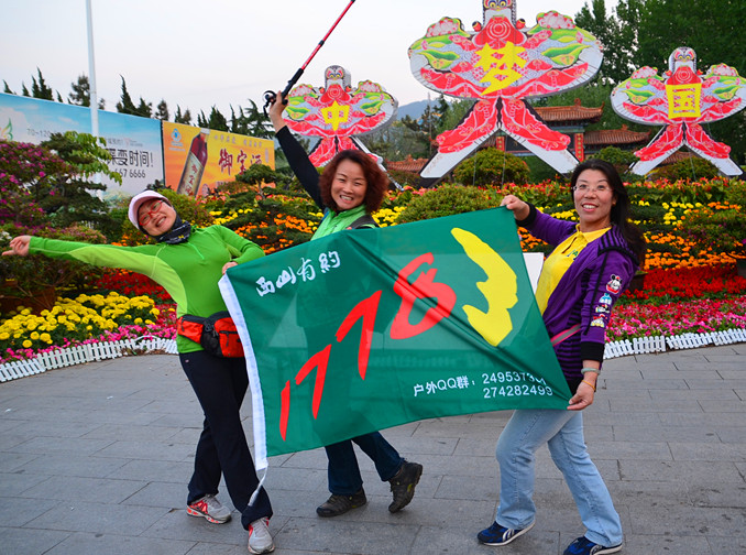 DSC_5232_副本.jpg