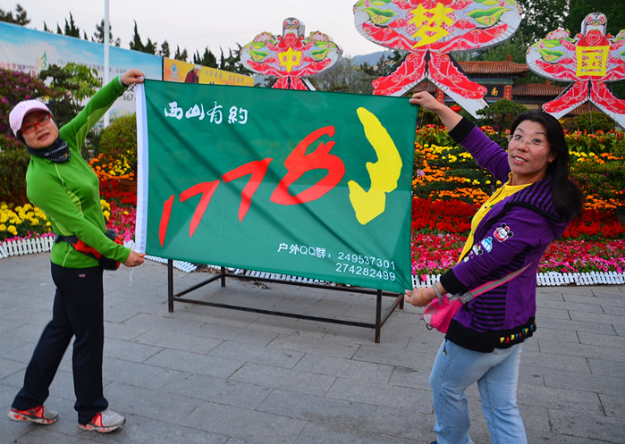 DSC_5231_副本.jpg