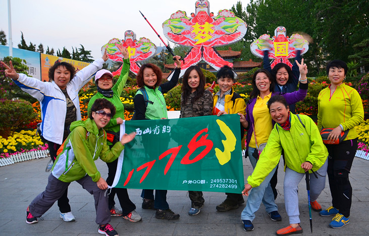 DSC_5240_副本.jpg