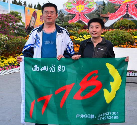 DSC_5247_副本.jpg