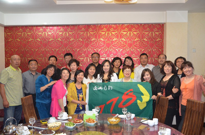 DSC_5462_副本.jpg